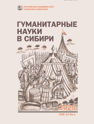 Реферат: Russia Catherine Ii Essay Research Paper 1